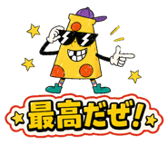 851620715