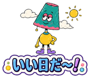 851620747