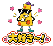 851620752