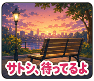 851620773