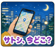 851620781