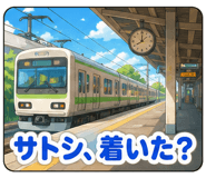 851620784