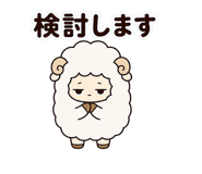 851620856