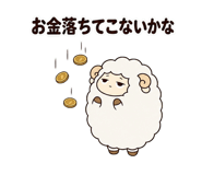 851620861