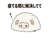 851620863