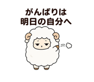 851620865