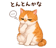 851620991