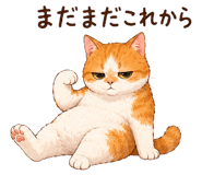 851620993