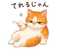 851621006