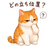 851621021