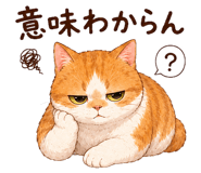 851621022