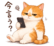 851621024