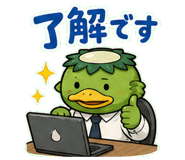 851621138
