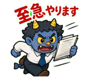 851621140