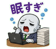 851621142