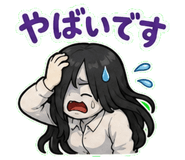 851621149