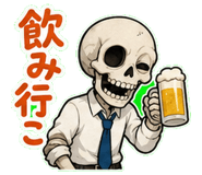 851621155