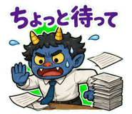851621159