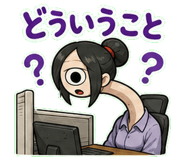 851621166