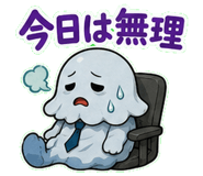851621167