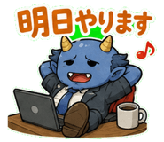 851621168