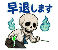 851621169