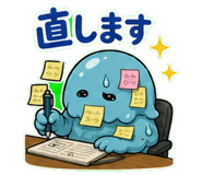 851621172