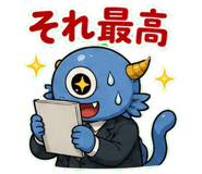 851621175