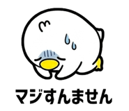 851621332