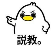 851621337