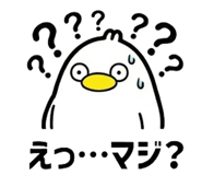 851621342