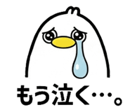 851621343