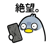 851621345