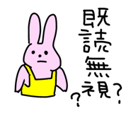851621394
