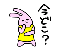 851621395