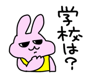 851621397