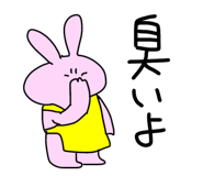 851621404