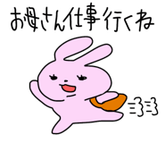 851621407