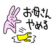 851621419