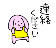 851621422