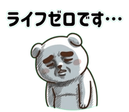851622020