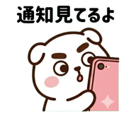 851622023