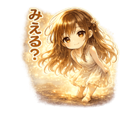 851622097