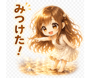 851622098