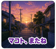 851622156