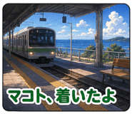 851622170
