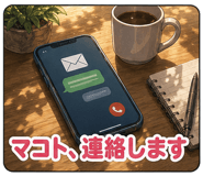 851622171