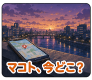 851622173