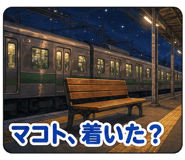 851622176