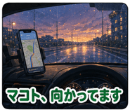 851622182